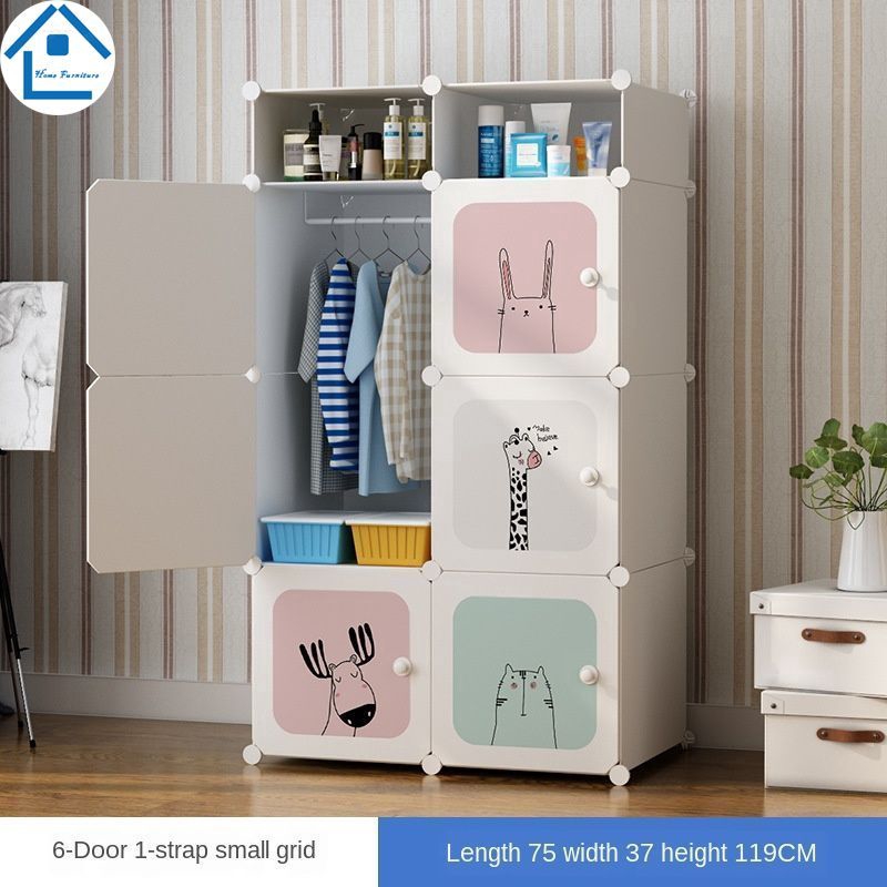 toy storage with drawers