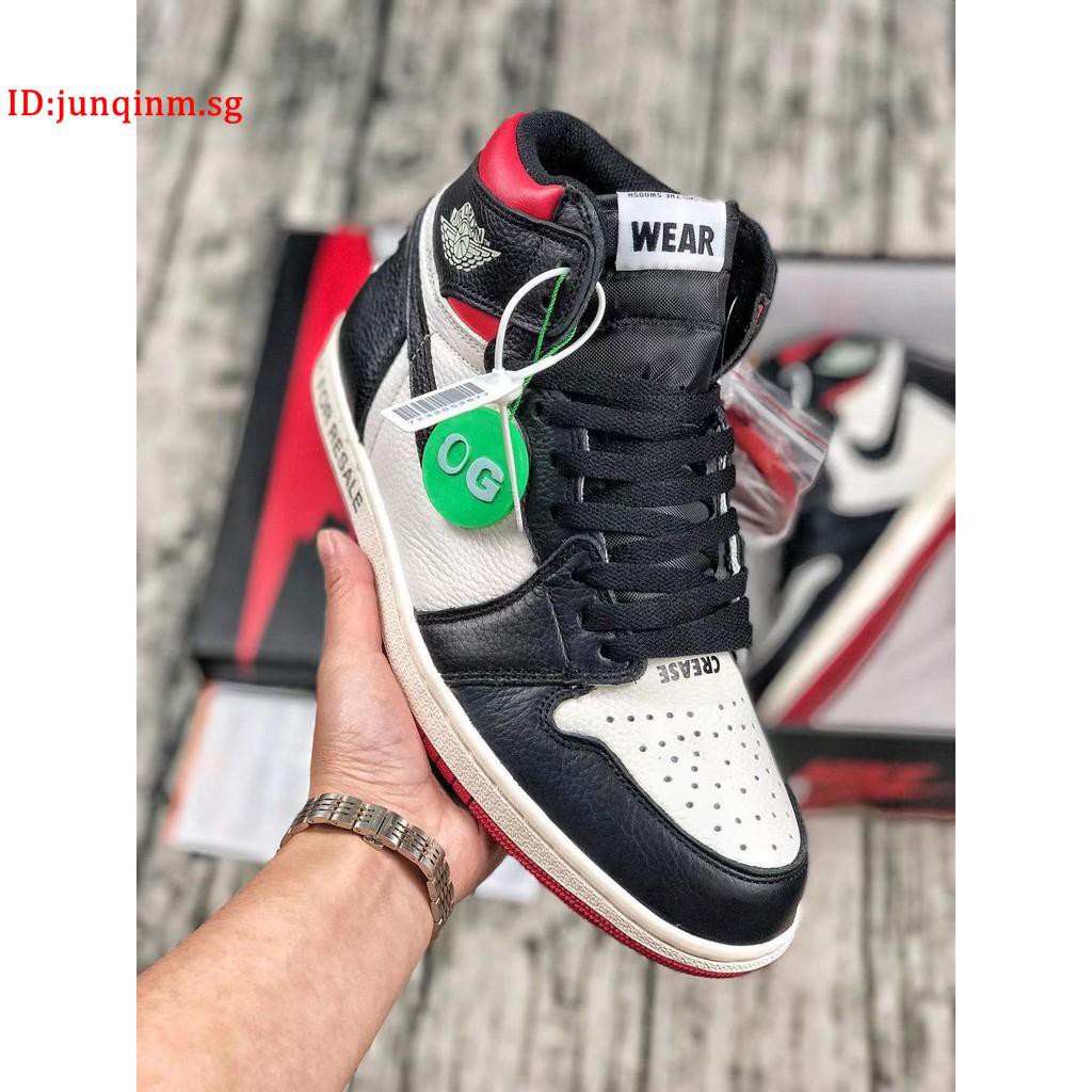 jordan 1 not for resale nike