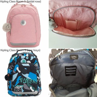 kipling school bags uk