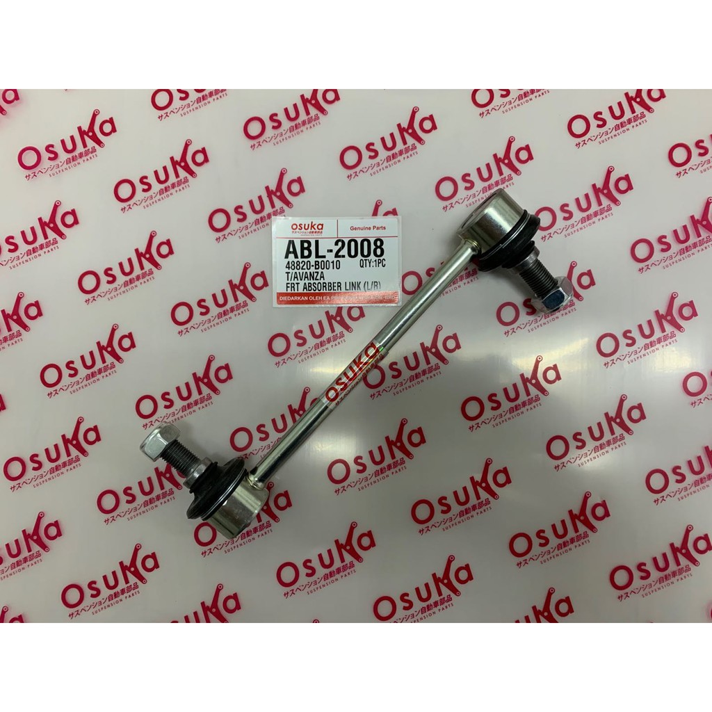 Absorbe Link Proton Waja Gen2 Persona Front Rear Stabilizer Link Osuka Shopee Singapore