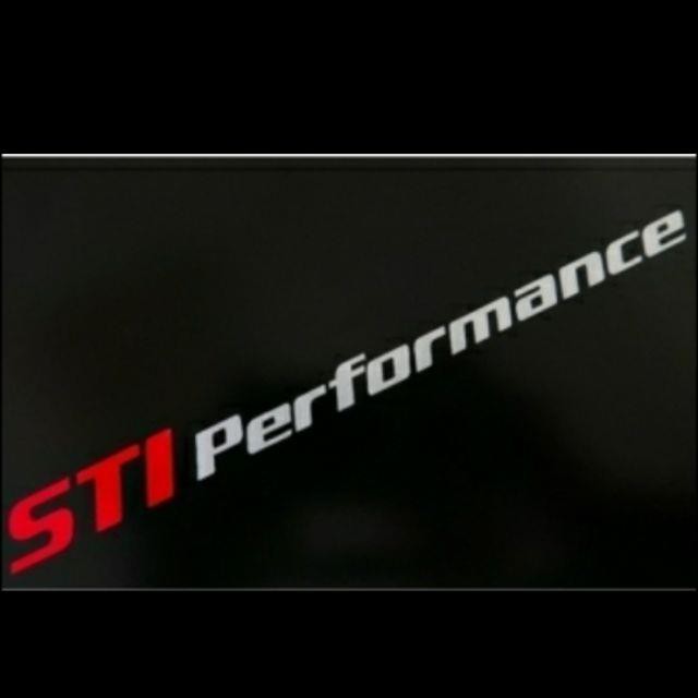 sti performance