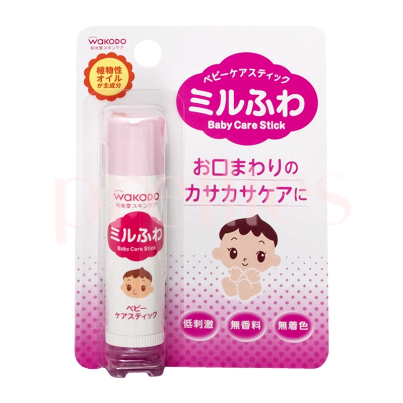 wakodo baby care stick