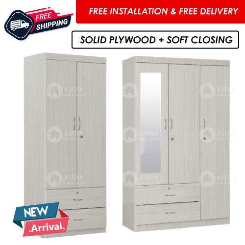 Furniture Amart 2 / 3 Door Wardrobe with Lock Drawers