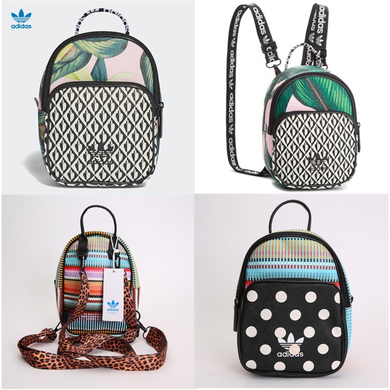 small adidas backpack women's