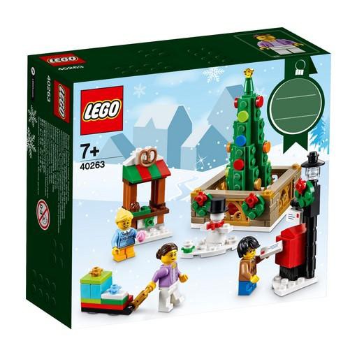 lego christmas set 2017