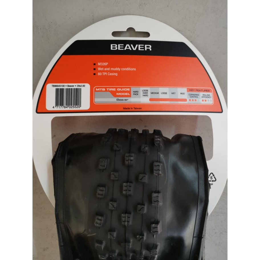 maxxis beaver 29 x 2.0