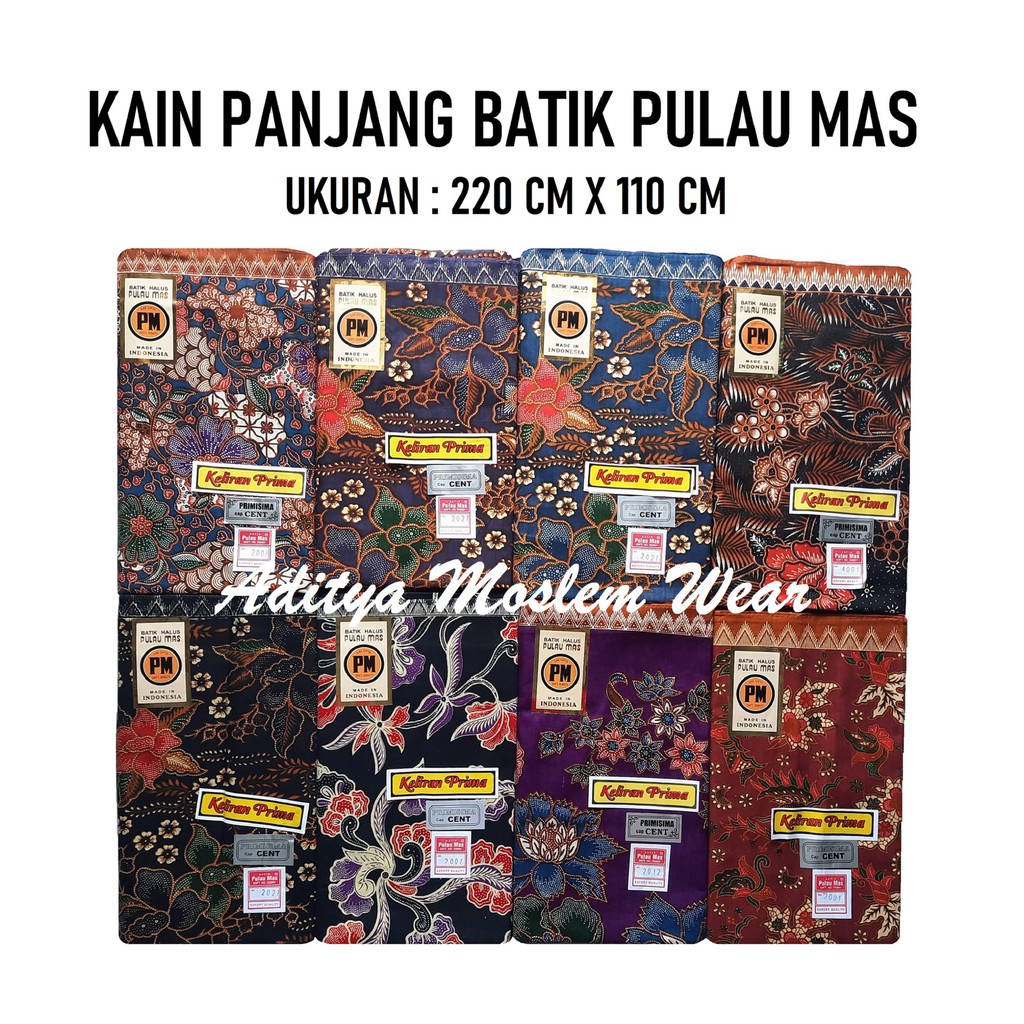 Long Batik Fabric Smooth Pm Island Mas Side Long Kebat Fabric Under The Batik Fabric Shopee Singapore