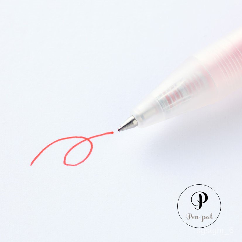 muji MUJI Smooth Gel Ink Ballpoint Pen KNOCK TYPE Shopee Singapore
