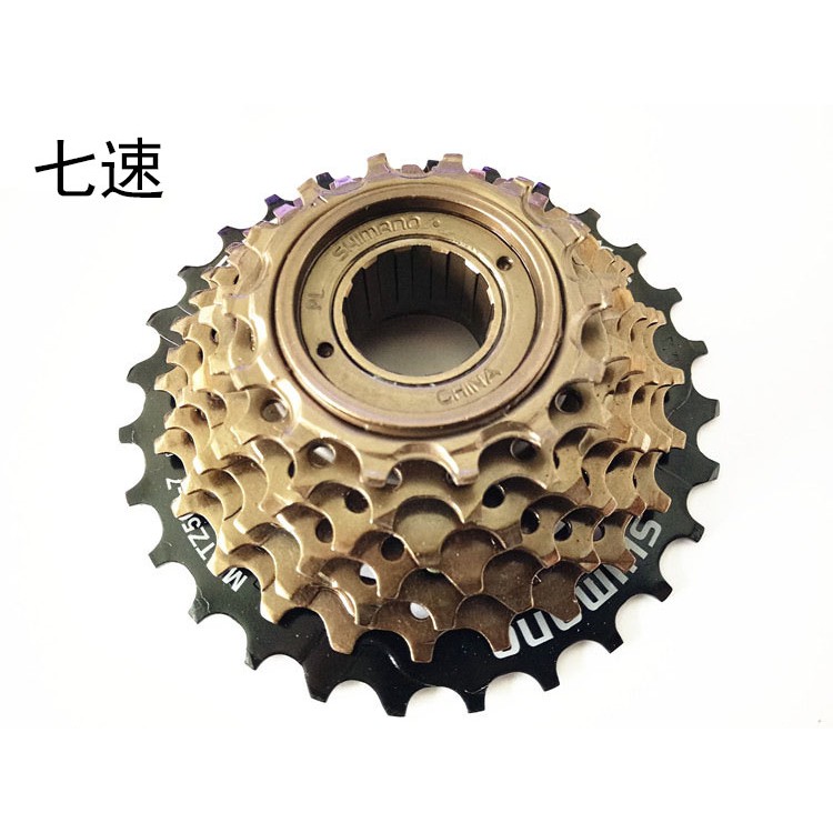 gear 6 speed shimano