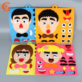 Parents Kid Facial Expression Puzzle Montessori Teach Aid Children Recognition Training Preschool Early Learning Toy