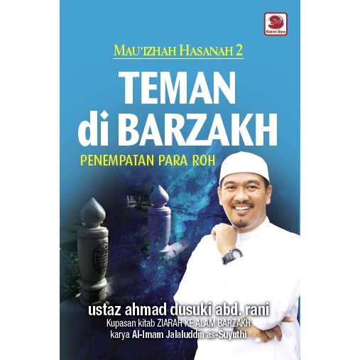 Shop Malaysia Want Izah Hasanah 2 Friends In Barzakh By Ustaz Ahmad Dasuki Shopee Singapore