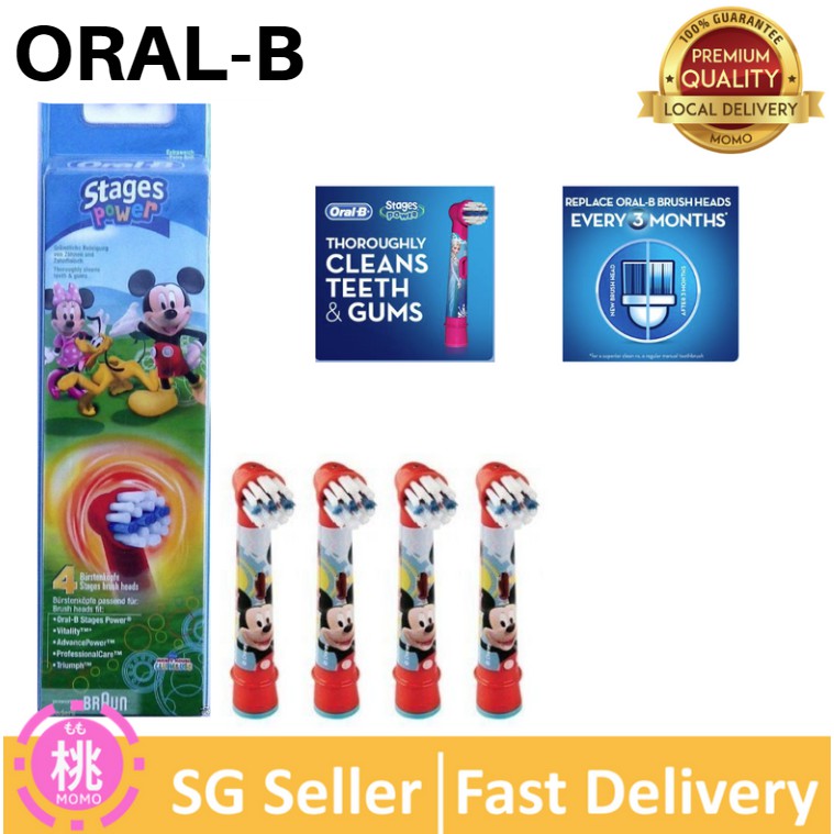 oral b kids replacement