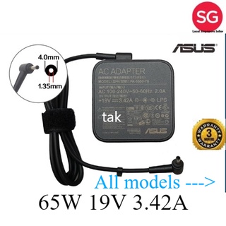 [SG] 65W 19V 3.42A for ASUS AC Adapter Charger Power ADP-65GD PA-1650-78 ADP-45ZE with extension cable