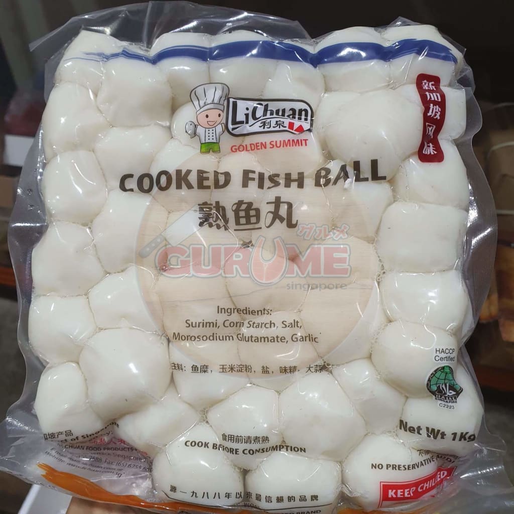 Cooked Fish Ball (1kg) Shopee Singapore