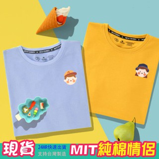 Image of Cute Cartoon Girl and Boy Printed Short Sleeve Cotton Couple T-Shirt