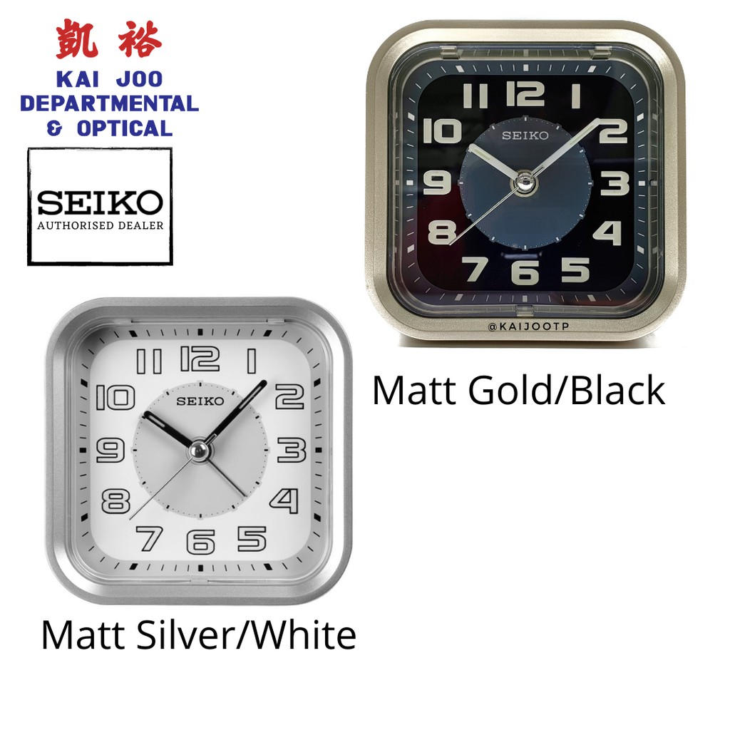 Seiko Matt Silver/Bronze Case Beep Alarm Clock with Silent/Quiet Sweep Second Hand and Lumibrite