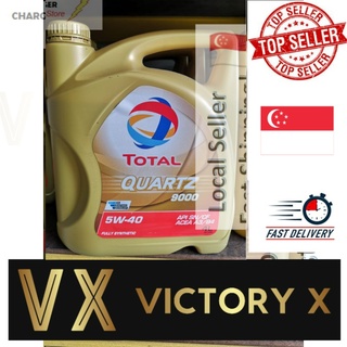 READY STOCK! 🇸🇬 Seller🇸🇬 Total Quartz 9000 5w-40 4litres car engine oil