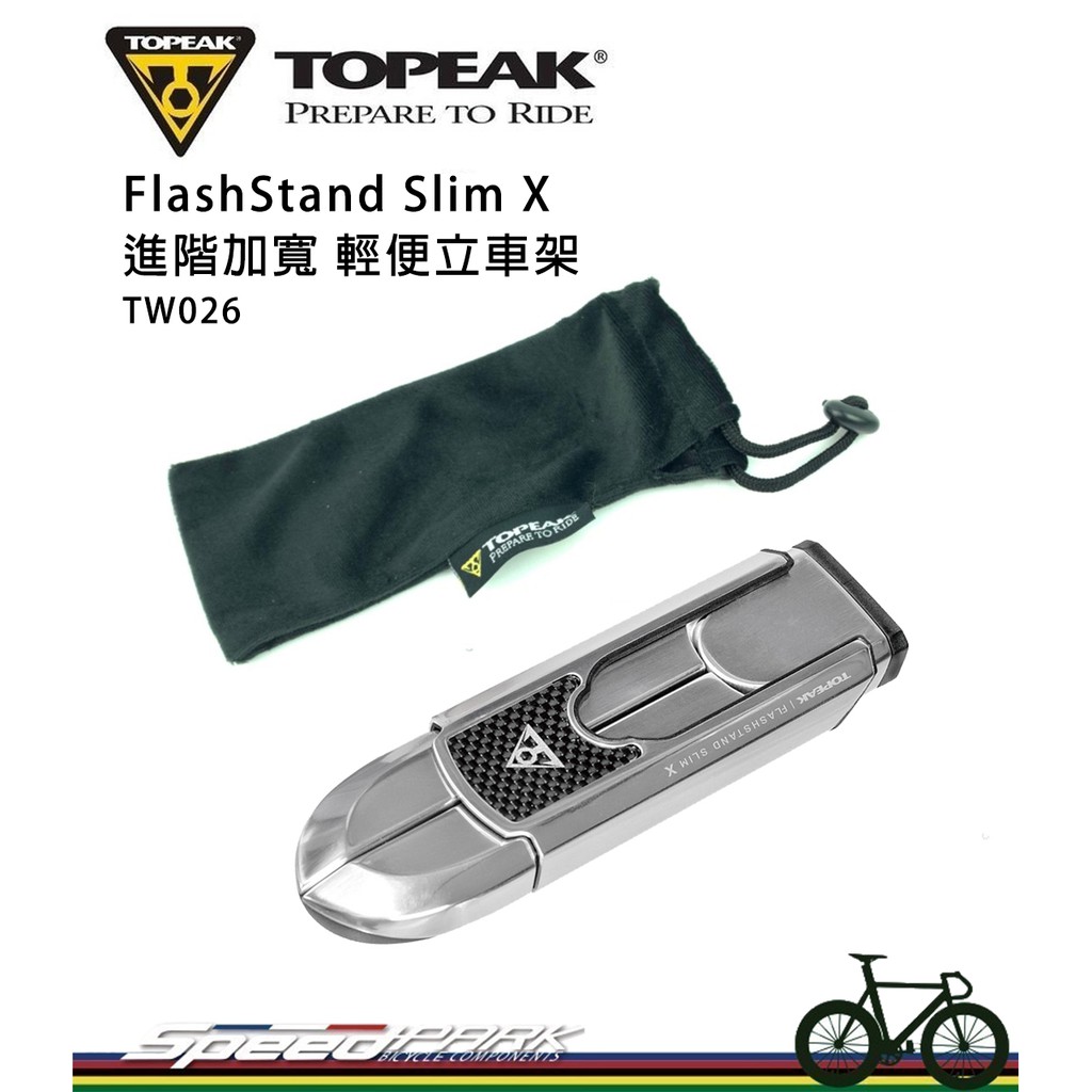 topeak flashstand slim x