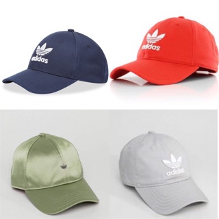 adidas cap sg