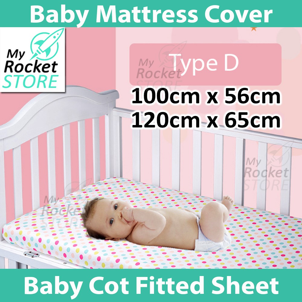 waterproof cot sheet 120 x 60