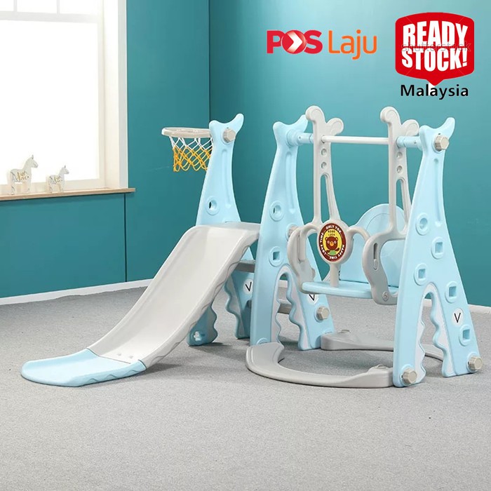 baby swing and slide set