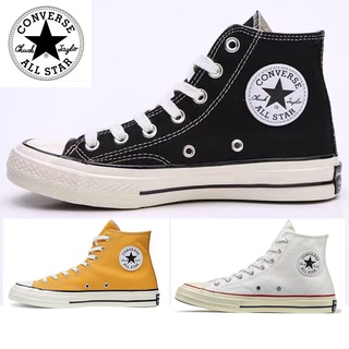 Chuck Taylor High Cut Price And Deals Nov 2021 Shopee Singapore