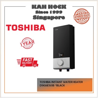 TOSHIBA Instant Water Heater DSK33ES5SB *1 YEAR LOCAL WARRANTY #0