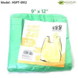 Biodegradable Trash Bag Price And Deals Jul 2021 Shopee Singapore