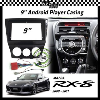 Rx8 Price And Deals Nov 2021 Shopee Singapore
