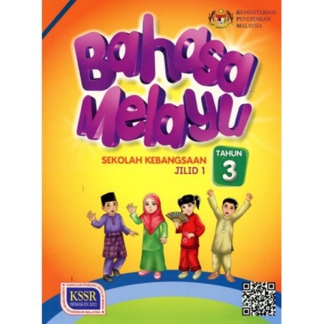 Buku Teks Bahasa Melayu Tahun 3 Jilid 1 Kssr Shopee Singapore