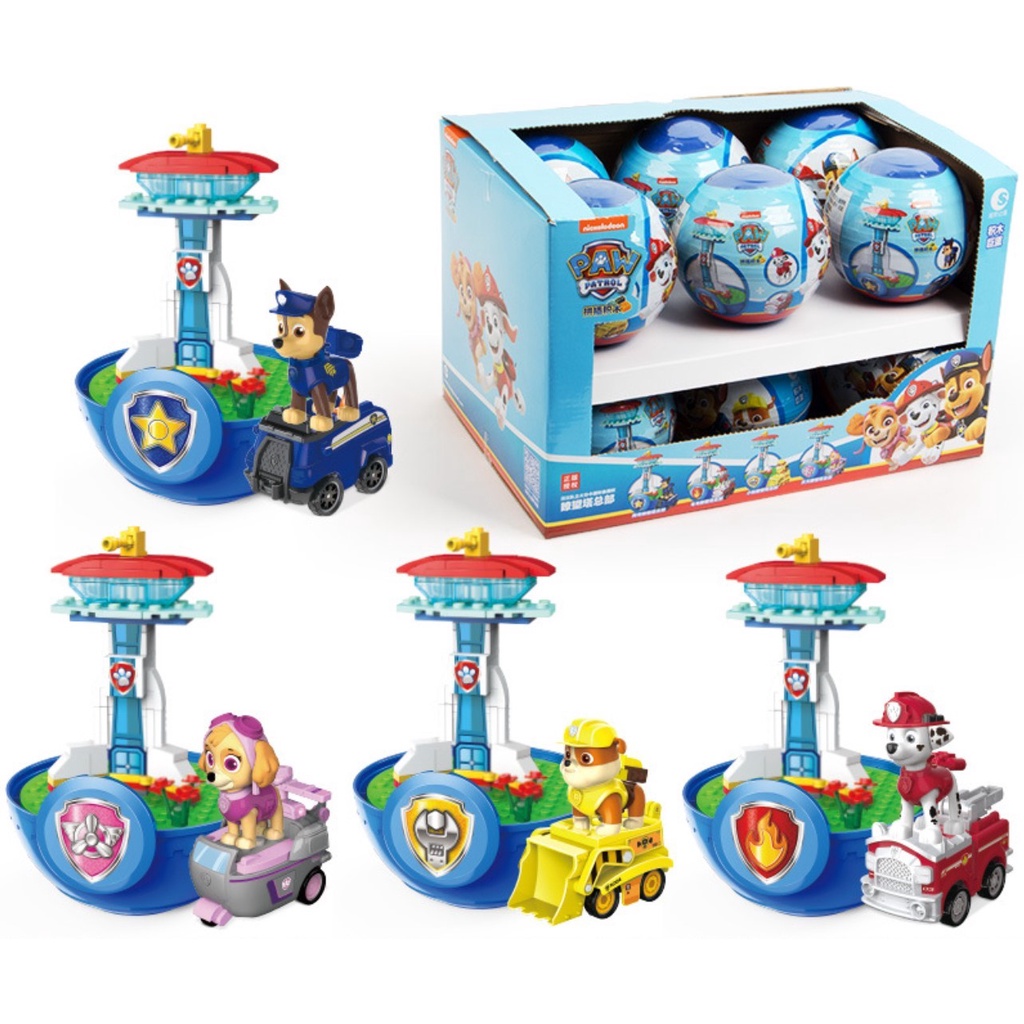 Paw Patrol Watchtower with Pull Back Car Paw Patrol Building Blocks