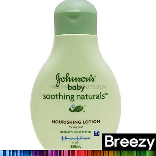 johnson's baby soothing naturals nourishing lotion 250ml