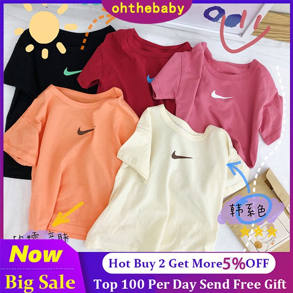 nike t shirts childrens