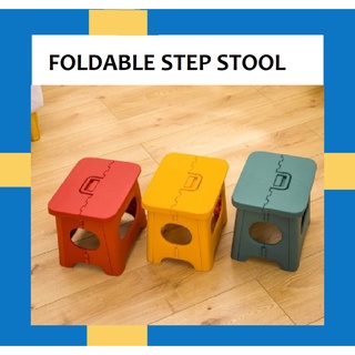 LOCAL STOCK Portable Folding Stool Step Stool with Handle Lovely Appearance for Adults & Kids Sturdy Up