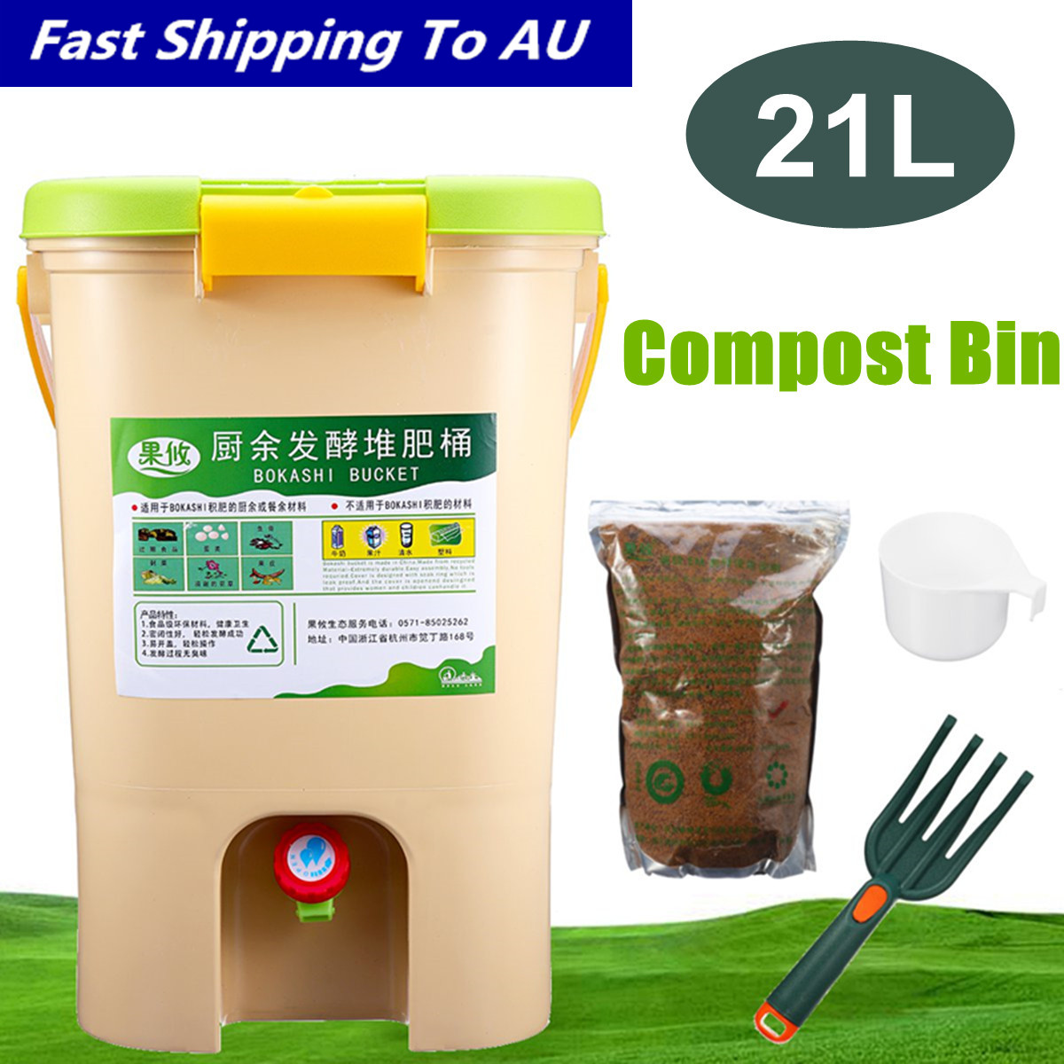 21L Compost Bin Recycle Composter Aerated Compost Bin Organic Homemade Trash Can Bucket Kitchen