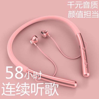 Maca Sports Wireless Large Power Sliding Universal Long Standby Card Other / Other Bluetooth Headphones
