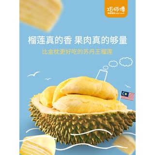 Rock Roast Dried Meat Floss Bread Cheese Sandwich Toast Full Box Breakfast Dormitory Food Resistant Leisure Snack Foodie Shopee Singapore
