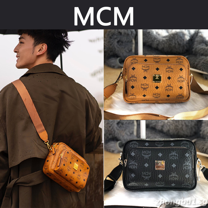 mcm messenger