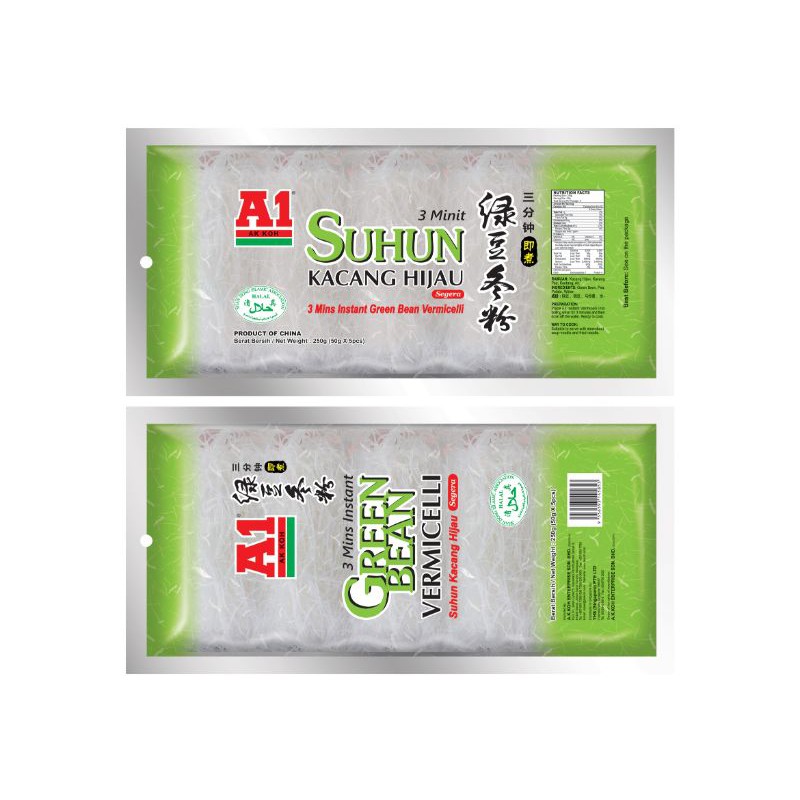 A1 Green Bean Vermicelli 250G (50Gx5Pcs) Shopee Singapore