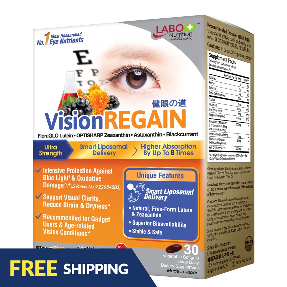 LABO Nutrition VisionREGAIN I 20mgFloraGLO Lutein 4mg Astaxanthin