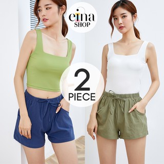 Image of Einashop 2 Piece Bundle Lyra Linen Casual Cotton Shorts