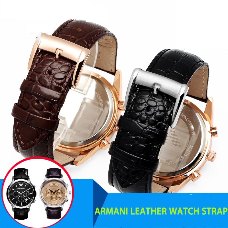 armani 2447 watch