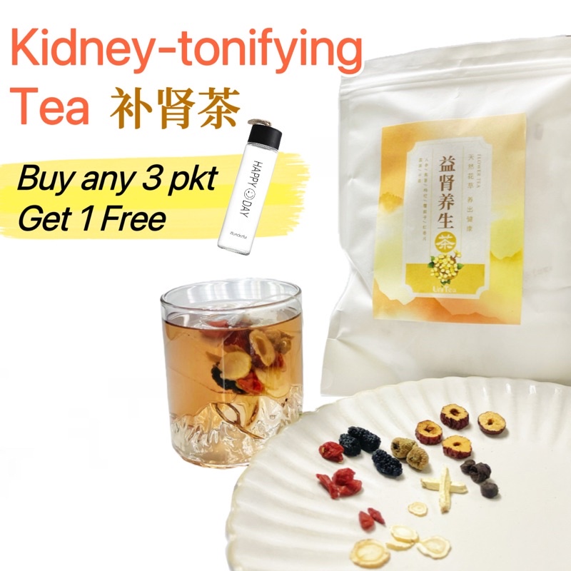 Chang Moon Flower Tea Benefits Best Flower Site