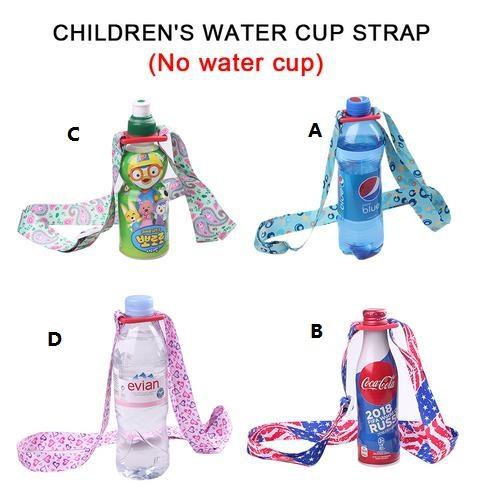 water bottle holder for kids