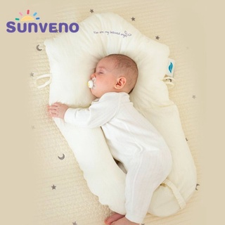 Sunveno Newborn Baby Pillow Head Shaping Pillow Bedding Set- Prevent Flat Head , Adjustable Side Height,Relieve Startle Reflex