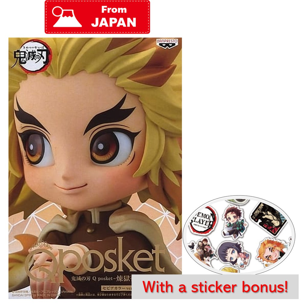 Direct From Japan Demon Slayer Genuine Q Posket Kyojuro Rengoku Sepia Color Kimetsu No Yaiba From Japan Shopee Singapore