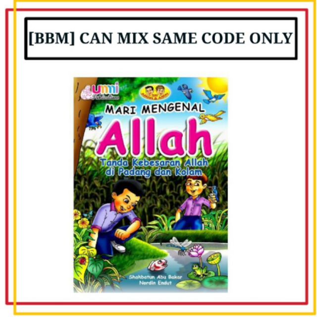 Diana 5 Buku Siri Mari Mengenal Allah Siri Aman Amin Buku Cerita Teladan Bbm Sekolah Rendah Shopee Singapore