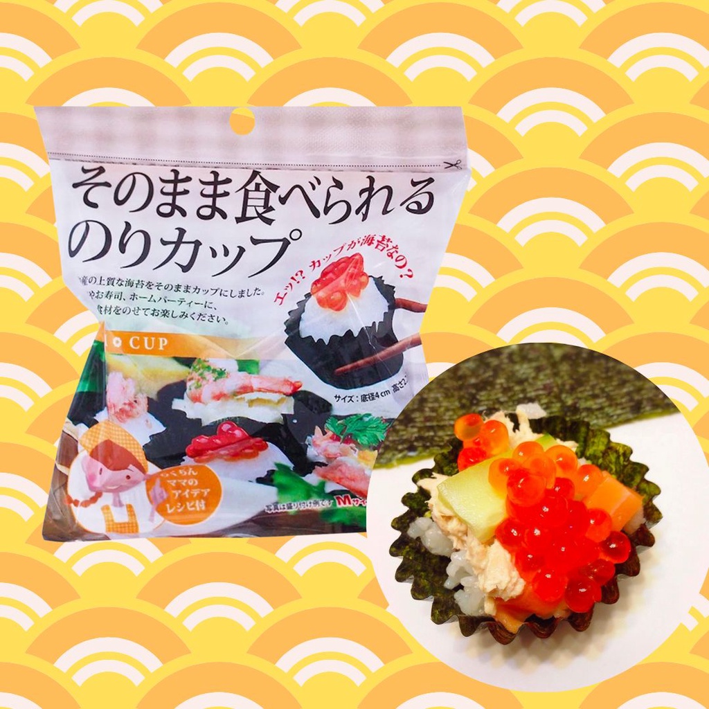 Nori Cup (Seaweed Cups) 24PC Edible Seaweed Cup Edible Canape Cup