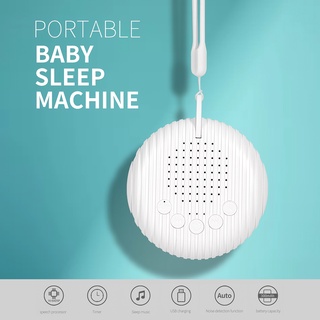 SQC Portable Baby Sleep Machine White Noise Sound Machine 10 Soothing Sounds 15/30/60min Timer Volume Adjustable Built-in Rechargeable Battery with Lanyard USB Charging Cable #0