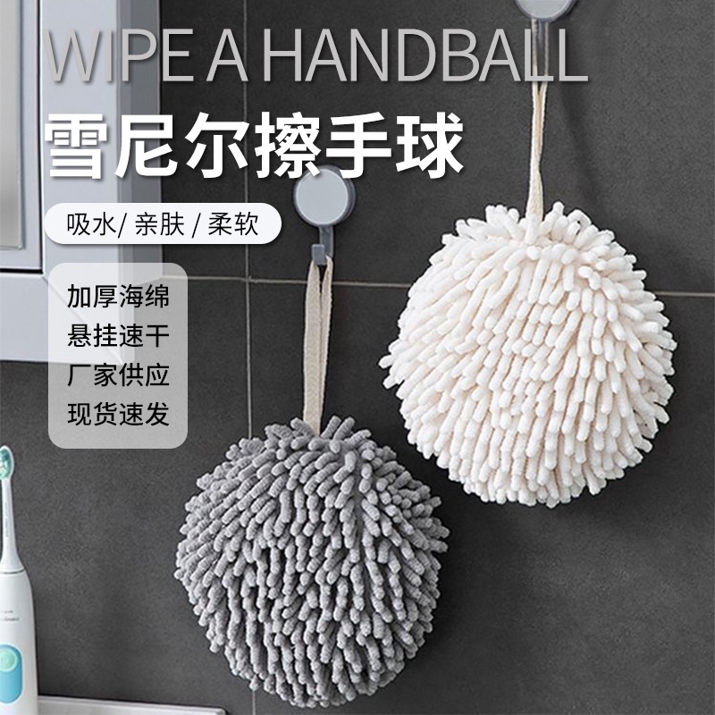 Khăn Lau Tay Đa Năng Thấm Hút Tốt Nhanh Khô Phong Cách Nhật Bản